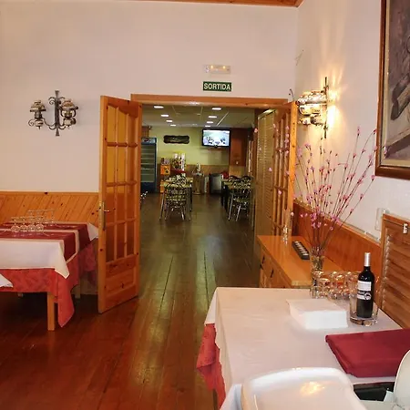 阿代克斯公寓 营地 2*